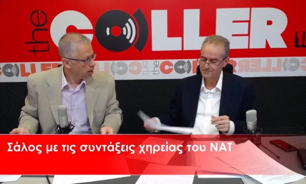 «Πόλεμος» Χατζηδάκη με εργαζόμενους του ΕΦΚΑ για περιπτώσεις χηρείας